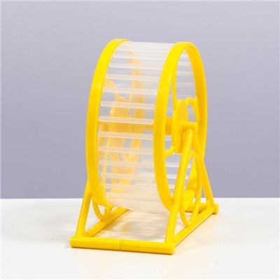 Колесо на подставке для грызунов, диаметр колеса 12.5 см, 14×3×9 см, жёлтое