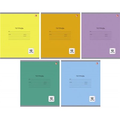 Тетрадь  12л  2 класс узкая линия "Однотонная серия" ТЛУ124994 Listoff
