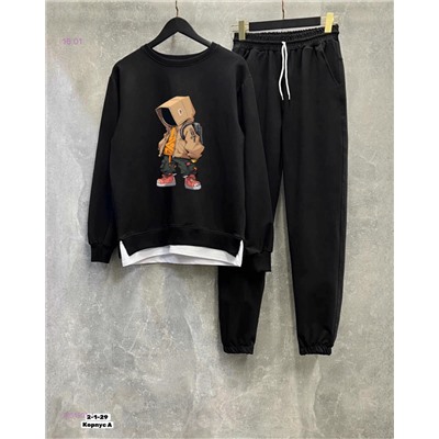 костюм 2051901-1