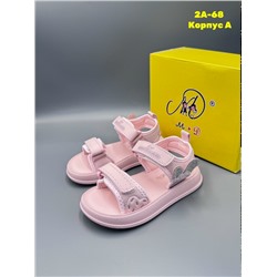 Босоножки #23331870
