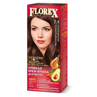 Краска для волос Florex Super 2.4 Молочный шоколад