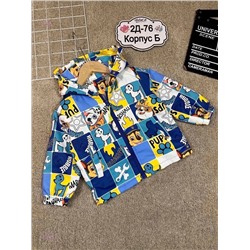 ветровка 1975874-2