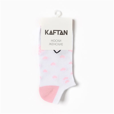 Носки укороченные женские KAFTAN «Котик», размер 36-39 (23-25 см), белые