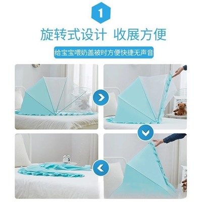 Артикул #23014952