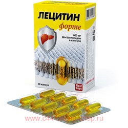 ЛЕЦИТИН ФОРТЕ 1580 МГ N30 КАПС/РЕАЛКАПС/