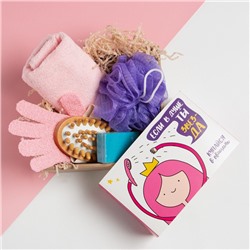 Подарочный набор «Звезда в душе» полотенце 30×60 см и банные аксессуары