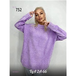 Туника 1847669-5