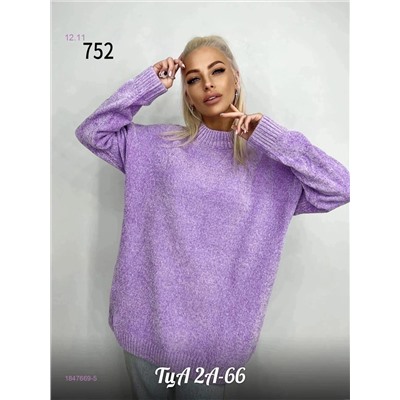 Туника 1847669-5