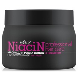 Маска для роста волос с ниацином 300мл