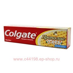 Colgate зубная паста "Прополис"100мл