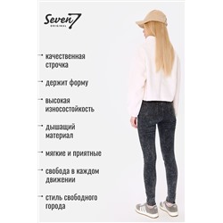 Джинсы SEVEN7ORIGINAL, 1093008