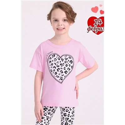 Футболка АПРЕЛЬ, 967148