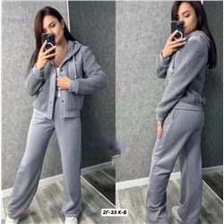 Костюм 2060088-1