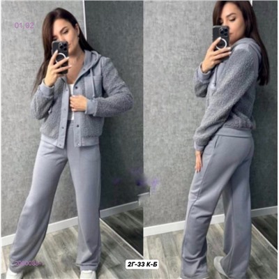 Костюм 2060088-1