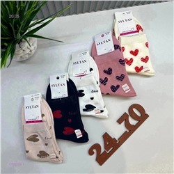 Носки женские 10 пар 1760210-1