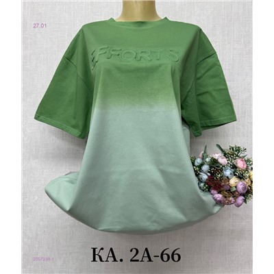 Футболка 2057238-1