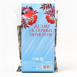 Чай новогодний зелёный «Дарю тебе сказку», вкус: кокосовая мята, 50 г