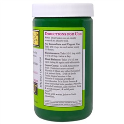 Whole World Botanicals, Порошок королевского каму-каму, 3.5 унций (100 г)