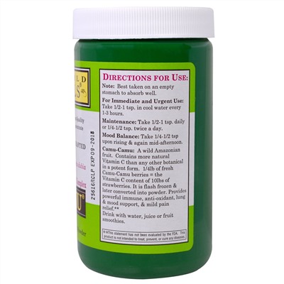 Whole World Botanicals, Порошок королевского каму-каму, 3.5 унций (100 г)
