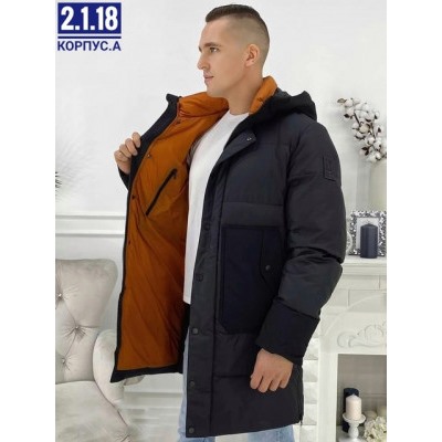 Куртка #22051111