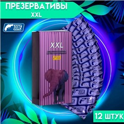 Презервативы большой размер XXL 12 шт.