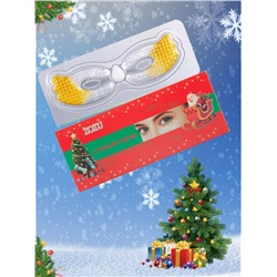 SADOER Гидрогелевые патчи для  глаз от темных кругов и мешков под глазами  Crystal Eye Mask, 5 шт.