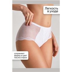 Набор трусов OIRO 0208 кружевные 46-60 3 шт