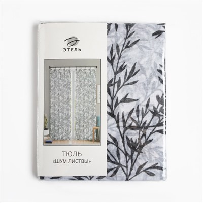 Тюль Этель «Шум листвы, на шторной ленте 280×270 см, 70 г/м², 100% п/э