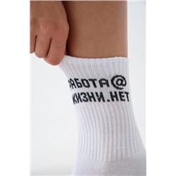 Носки высокие Работа@ (набор 2 пары) НАТАЛИ, 1225364