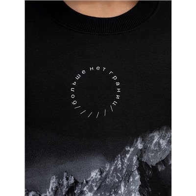 MARK FORMELLE Джемпер 123437