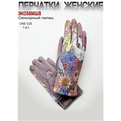 Перчатки #23111541