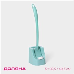 Ёршик для унитаза Доляна, 12×10.5×40.5 см, мятный