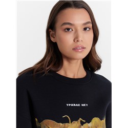 СВИТШОТ ЖЕНСКИЙ 122813/1