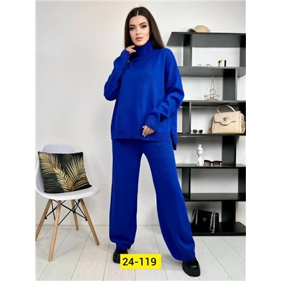 Костюм #23117505