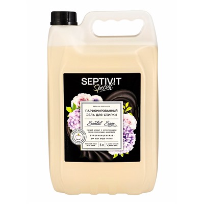 Гель для стирки Septivit Special Santal Sage, парфюмированный, для всех видов тканей, 5 л
