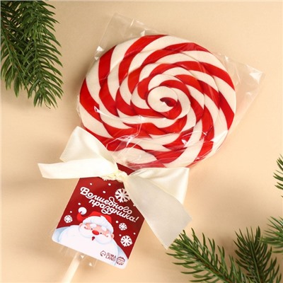 Леденец новогодний на палочке «Волшебного праздника», вкус: клубника, 110 г