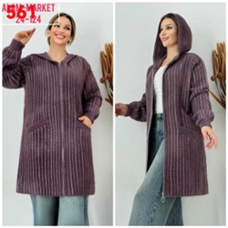 Кардиган #23056527