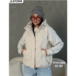 Жилет бронь 1977809-2