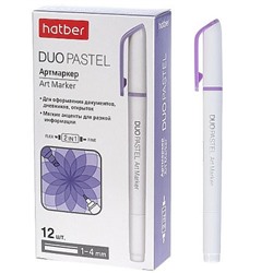 Артмаркер двусторонний Дуо/Duo пастель Крокус 1мм/4мм (088704) Хатбер