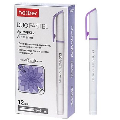 Артмаркер двусторонний Дуо/Duo пастель Крокус 1мм/4мм (088704) Хатбер