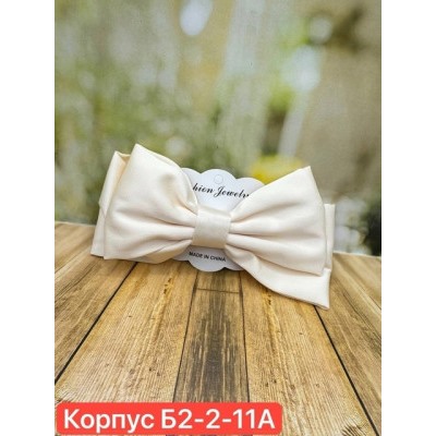 Артикул #22825820