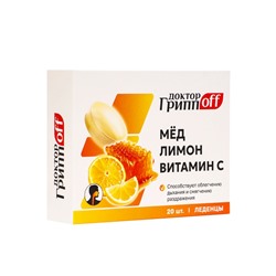 Леденцы Мёд, Лимон, Витамин С «Доктор ГриппOFF», для горла и иммунитета, 20 шт.