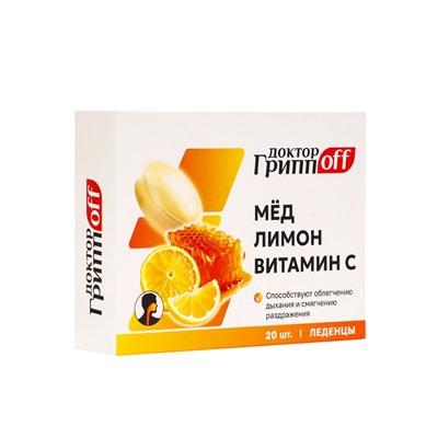 Леденцы Мёд, Лимон, Витамин С «Доктор ГриппOFF», для горла и иммунитета, 20 шт.