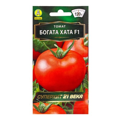 Семена Томат Богата хата F1 Ор. А Р Золотая серия, Ц/П,0,2 г