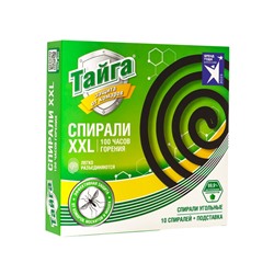 Спирали от комаров «Тайга», ХХL, угольные 10 шт. в упаковке