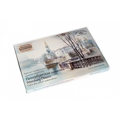 Краска акварель "Аква-колор" художественная "Петербургская классика" в картонной упаковке 36 цв.