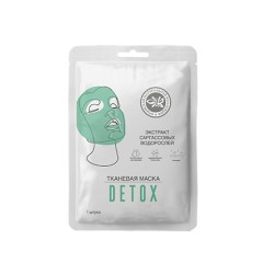 Тканевая маска с экстрактом Водорослей Detox