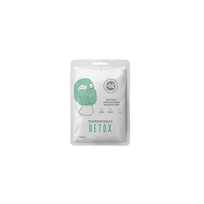 Тканевая маска с экстрактом Водорослей Detox