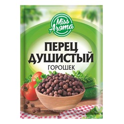 Приправа Перец душистый (Эконом), 10 г