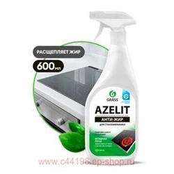 Azelit Средство чистящее для стеклокерамики 600 мл